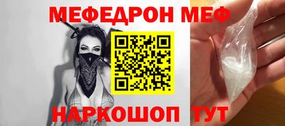 герыч Обь