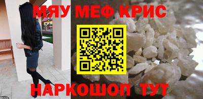 герыч Обь