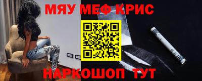 герыч Обь