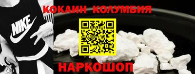 герыч Обь