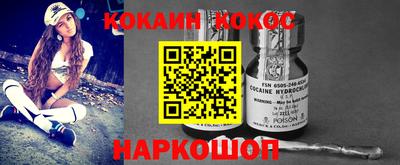 герыч Обь