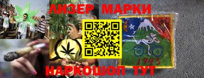 герыч Обь