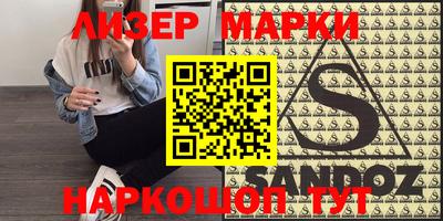 мефедрон Нягань