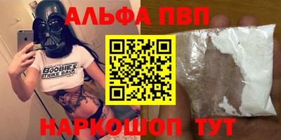 герыч Обь