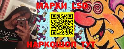 герыч Обь