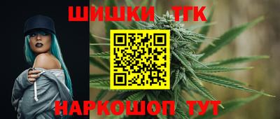 прущий лед Обнинск