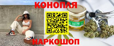 прущий лед Обнинск
