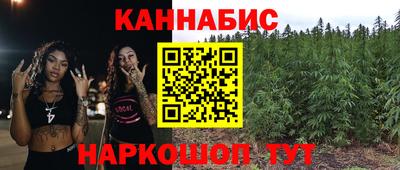 мефедрон Нягань