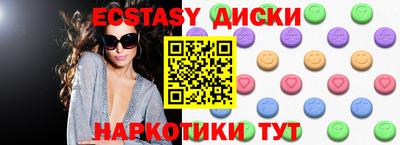 герыч Обь