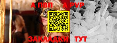 мефедрон Нягань
