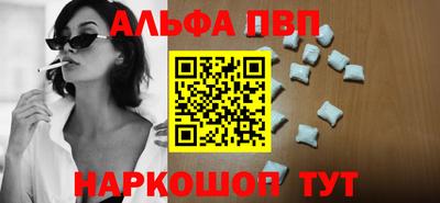 герыч Обь