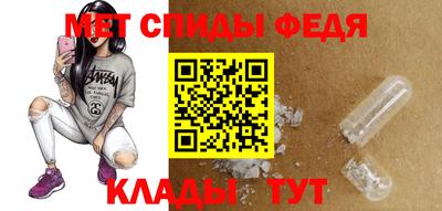 прущий лед Обнинск