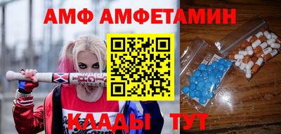 мефедрон Нягань