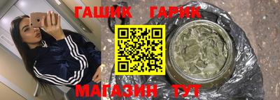 мефедрон Нягань