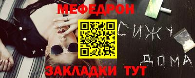герыч Обь