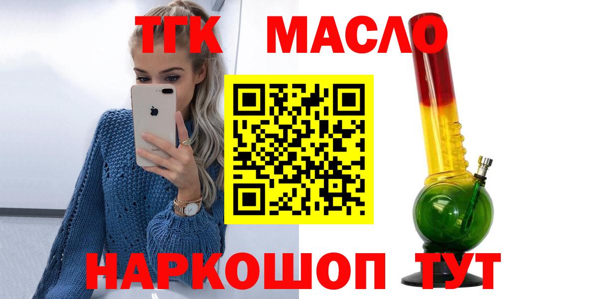  COCAIN Сокол